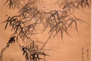 仿夏昶竹石图