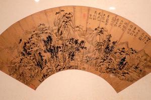 仿仲圭山水图折扇