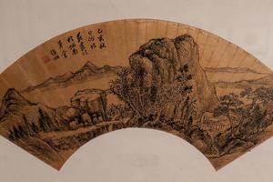 山水图扇面