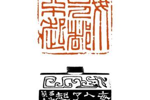 每个人都了不起