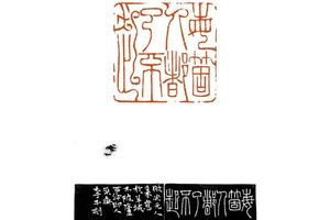 每个人都了不起