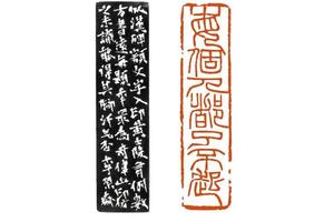 每个人都了不起
