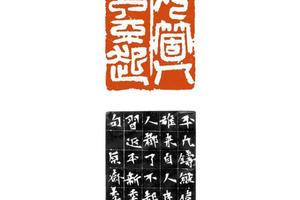 每个人都了不起