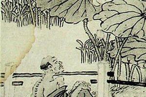 颜元作品