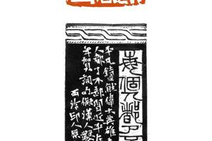 每个人都了不起