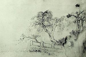 戴熙作品