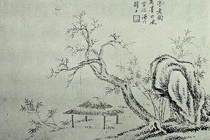 戴熙作品