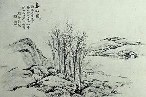 戴熙作品