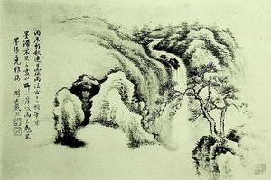 戴熙作品
