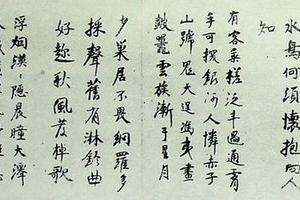 程正揆作品