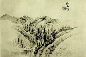 戴熙作品