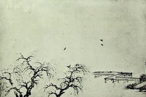 戴熙作品