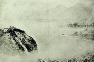 戴熙作品