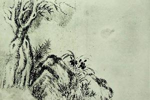 戴熙作品