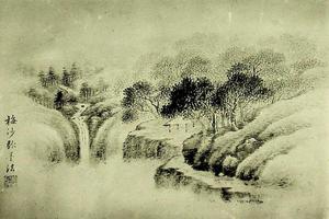 戴熙作品