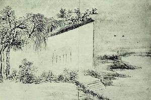 戴熙作品