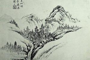 戴熙作品