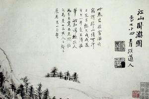 程正揆作品