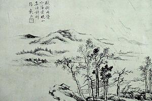 戴熙作品