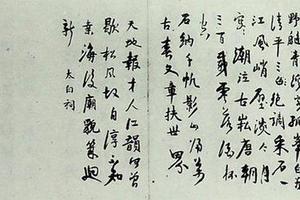 程正揆作品
