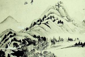 董其昌作品