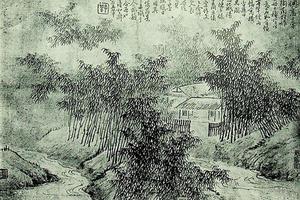 王石谷画万竿烟雨图