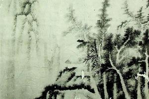 龚贤作品