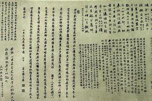 费丹旭作品