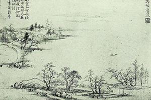 王石谷画顷沧波园