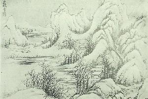 王石谷画万山飞雪图