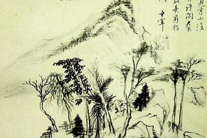 董其昌作品