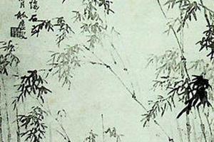 张祖翼作品