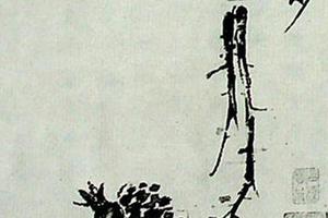 畫榴寶