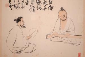 但识琴中趣
