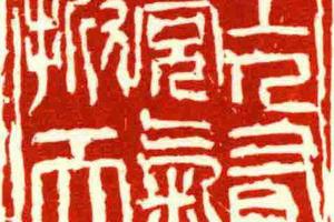 工人有党气掀天