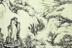 名山写真册