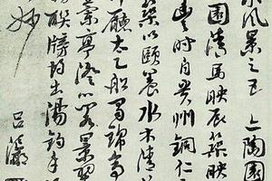 吕瀛作品