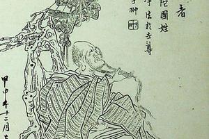 摩诃迦叶尊者