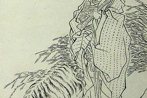 丰干禅师