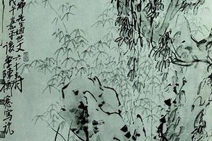 为粹乡先生做兰石松竹图