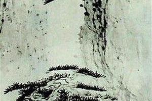 山水