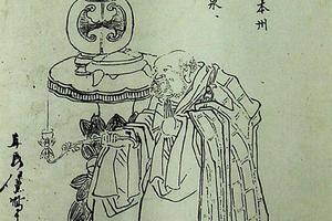 从念禅师