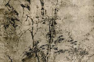 王觉斯彷云林山水