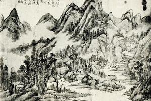 王麓台铜官山色图