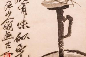 青灯《花卉册页》八开之三
