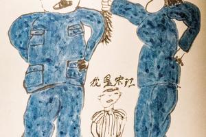 漫画水浒家庭 (复制品)