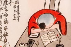《北京荣宝斋诗笺谱》之夜读图笺
