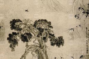顾瑟如独树图 唐风楼铁