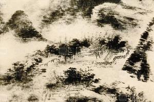 新罗山人山水