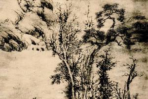 明蓝田叔山水 寳苏黄斋藏 此爲田叔精作